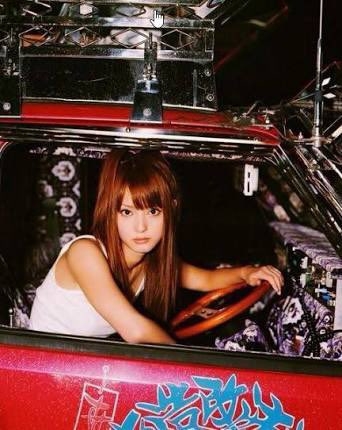 佐々木希、第2子妊娠を発表「心から嬉しく」 夫・渡部建も喜び「この大きな感動を胸に」