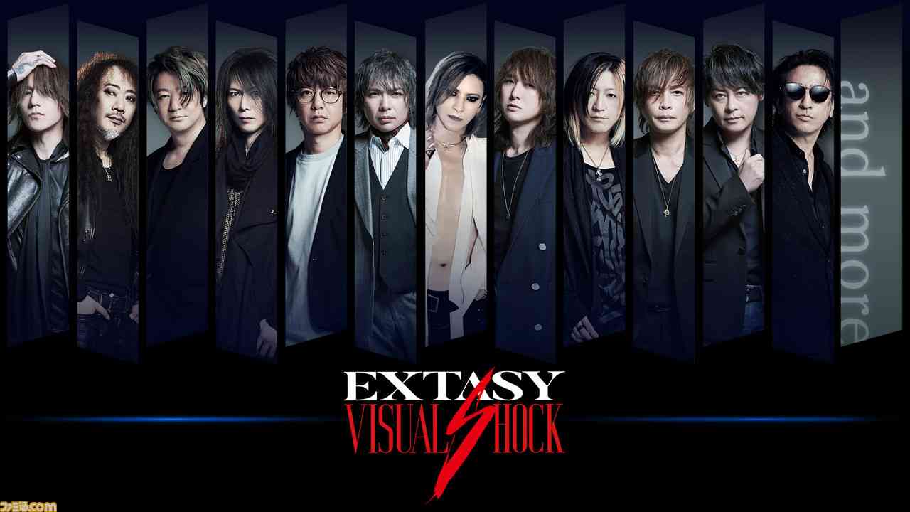 一体何が…?HYDE、YOSHIKI、SUGIZO、MIYAVIが同日に重大発表 ファン憶測合戦