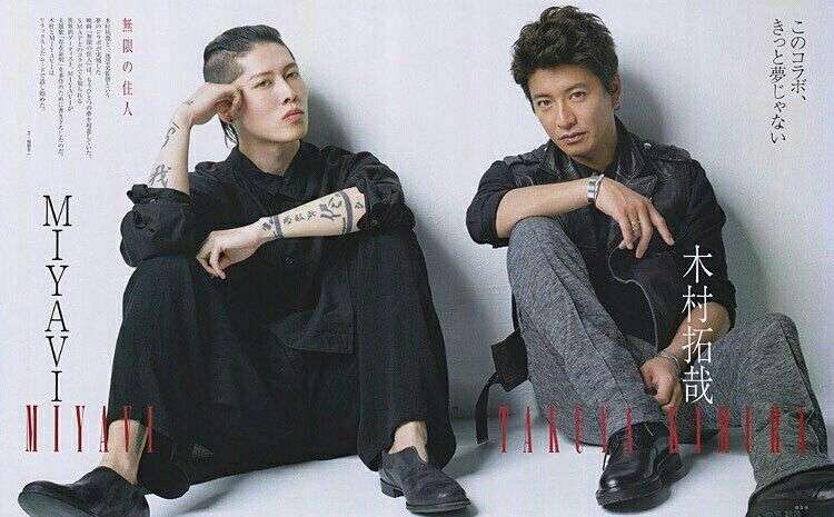 一体何が…?HYDE、YOSHIKI、SUGIZO、MIYAVIが同日に重大発表 ファン憶測合戦