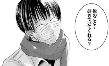 【妄想】二次元キャラの名前を書くと、誰かがどんなホストになりそうか書いてくれるトピ