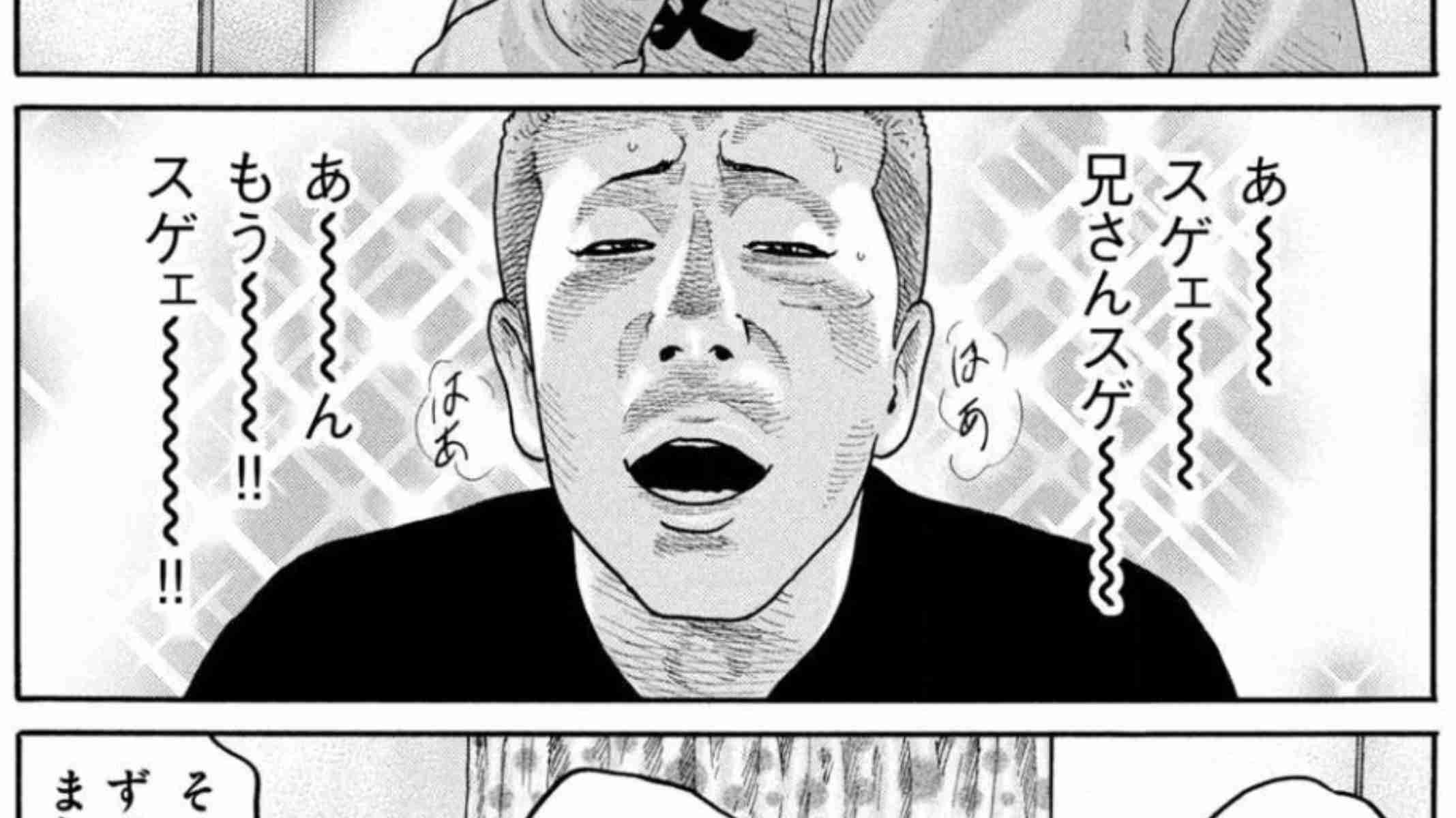 【妄想】二次元キャラの名前を書くと、誰かがどんなホストになりそうか書いてくれるトピ
