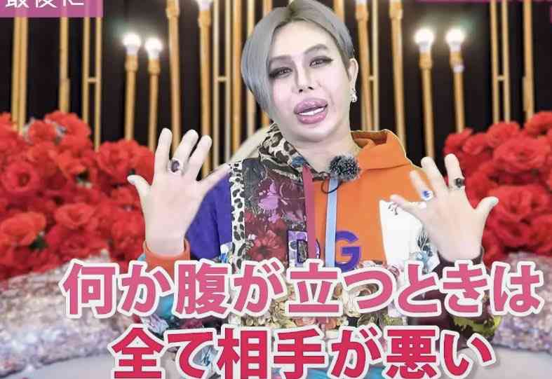 悪い口コミを書かれたとき