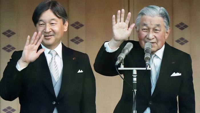 新年一般参賀、事前申込制に　3年ぶり開催、定員超で抽選―宮内庁
