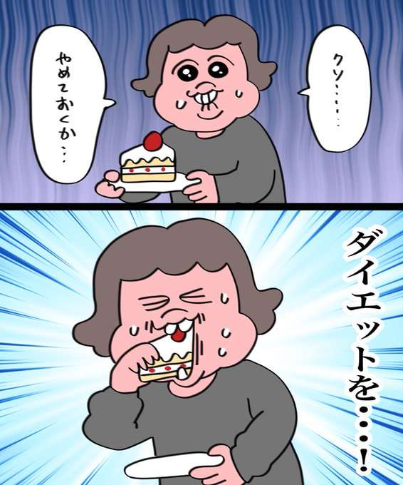 トピタイを書いたら、誰かが最適なトピ画像を提案してくれるトピ