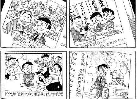 トピタイを書いたら、誰かが最適なトピ画像を提案してくれるトピ