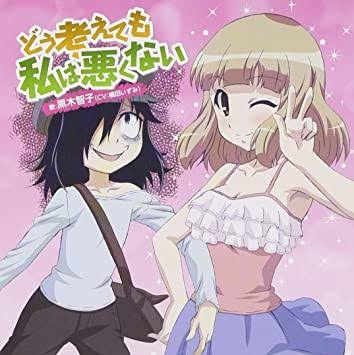 トピタイを書いたら、誰かが最適なトピ画像を提案してくれるトピ