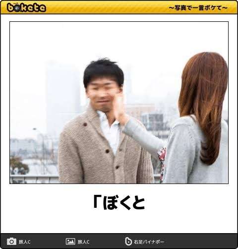 トピタイを書いたら、誰かが最適なトピ画像を提案してくれるトピ