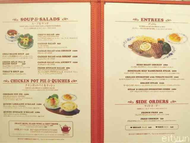 パイレストラン「アンナミラーズ」が12月1日から期間限定で実店舗復活、ネットで話題も注目は「あの制服で売る?」