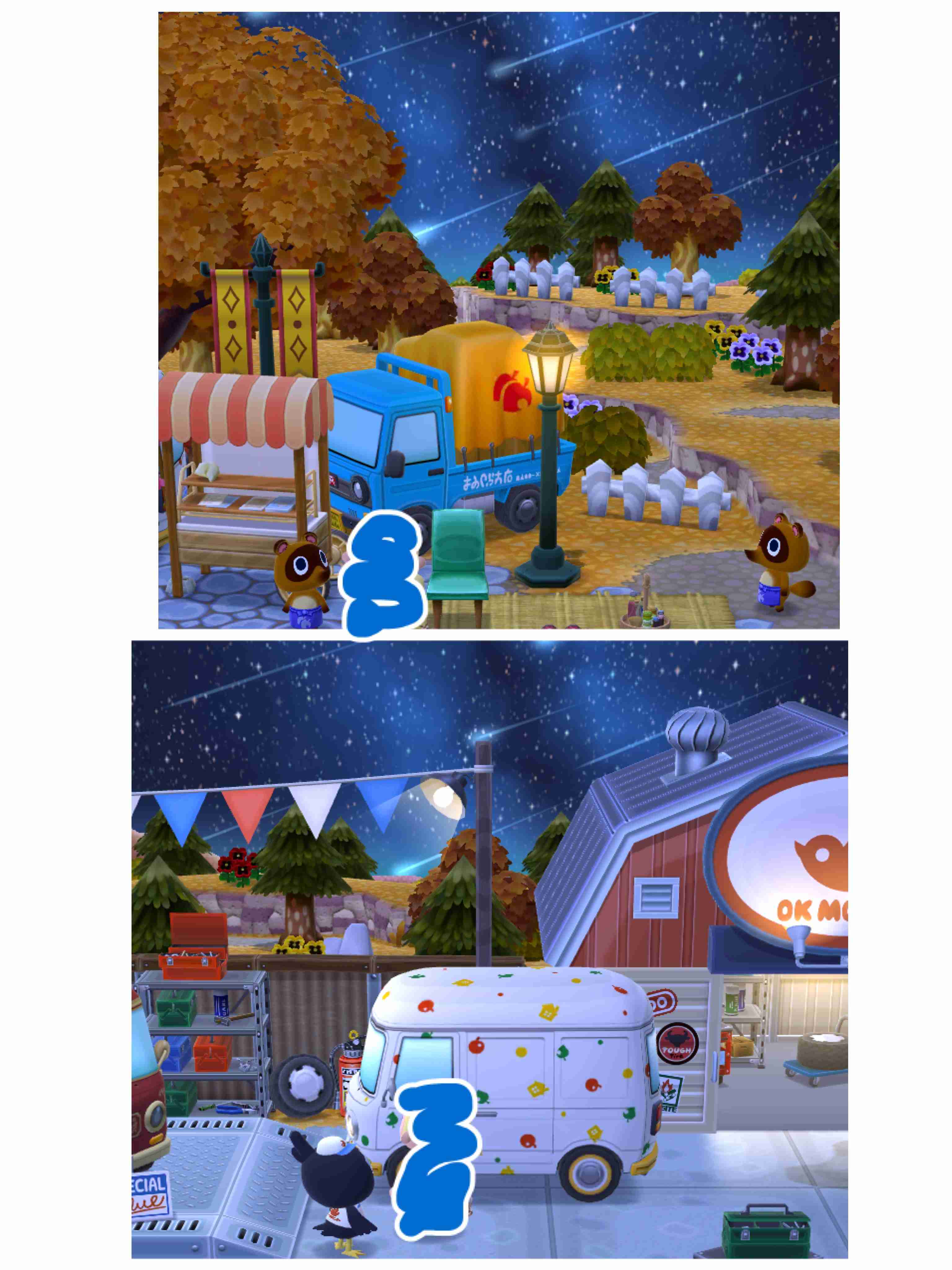 【ポケ森】どうぶつの森 ポケットキャンプ【part60】