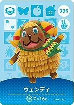 【ポケ森】どうぶつの森 ポケットキャンプ【part60】
