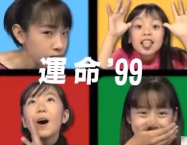 今の時代にリリースしても売れそうな80年代90年代の曲Part2