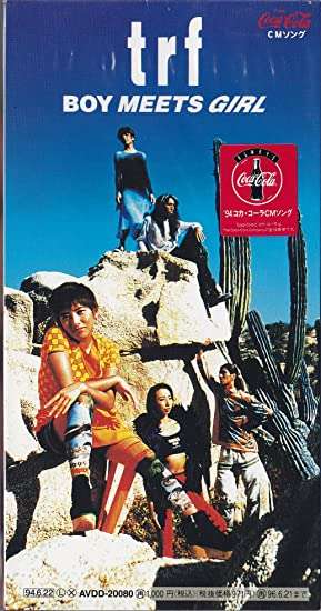 今の時代にリリースしても売れそうな80年代90年代の曲Part2