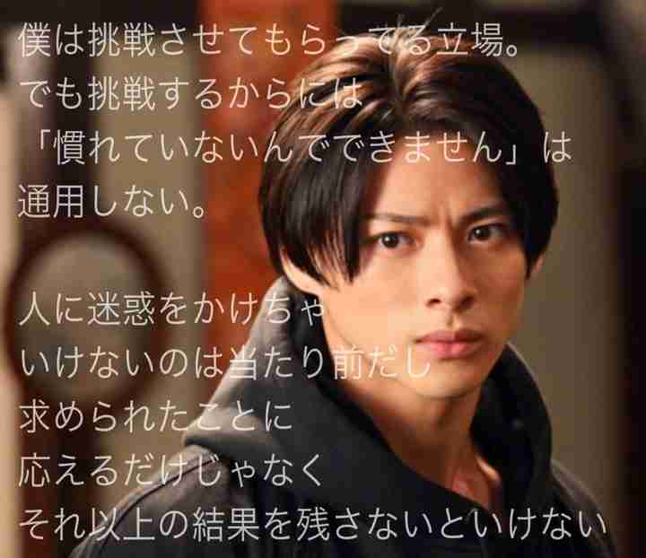 最近カッコいいと思う男性アイドル