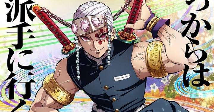 正直恋した事ある二次元キャラ