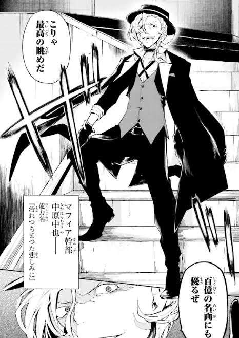 正直恋した事ある二次元キャラ