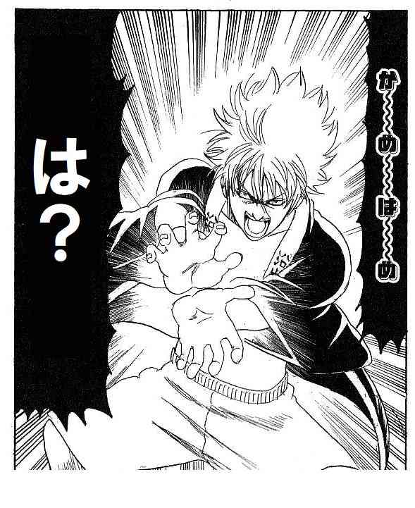 正直恋した事ある二次元キャラ