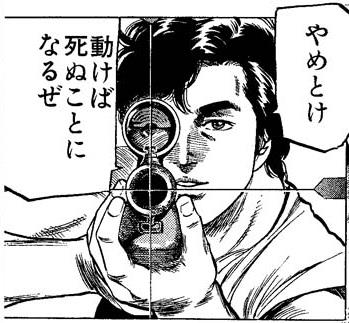 正直恋した事ある二次元キャラ