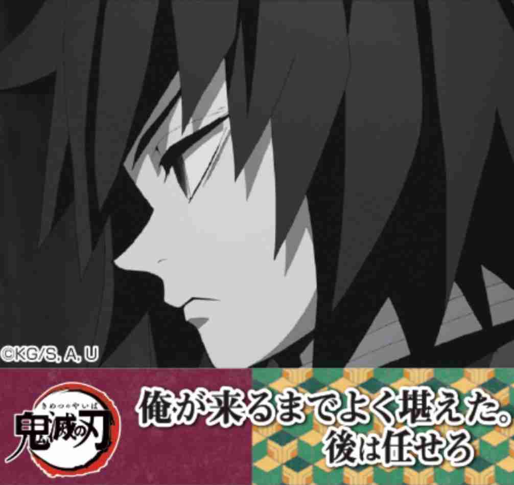 正直恋した事ある二次元キャラ