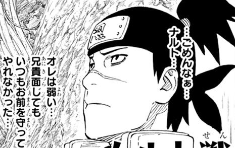 正直恋した事ある二次元キャラ