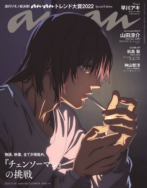 正直恋した事ある二次元キャラ