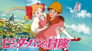 正直恋した事ある二次元キャラ