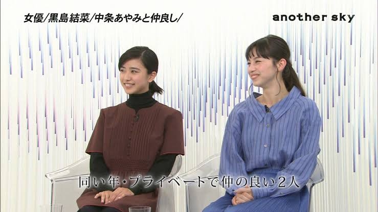 中条あやみ、交際報道後初の公の場　TGCトップバッターでランウェイ闊歩し笑顔「盛り上がりがすごい」