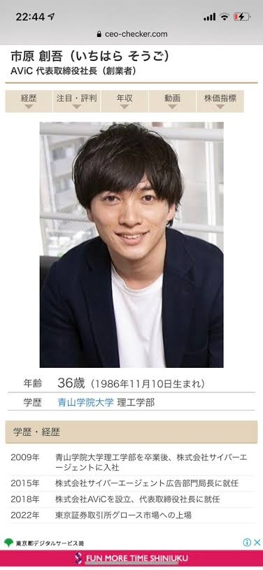 中条あやみ、交際報道後初の公の場　TGCトップバッターでランウェイ闊歩し笑顔「盛り上がりがすごい」