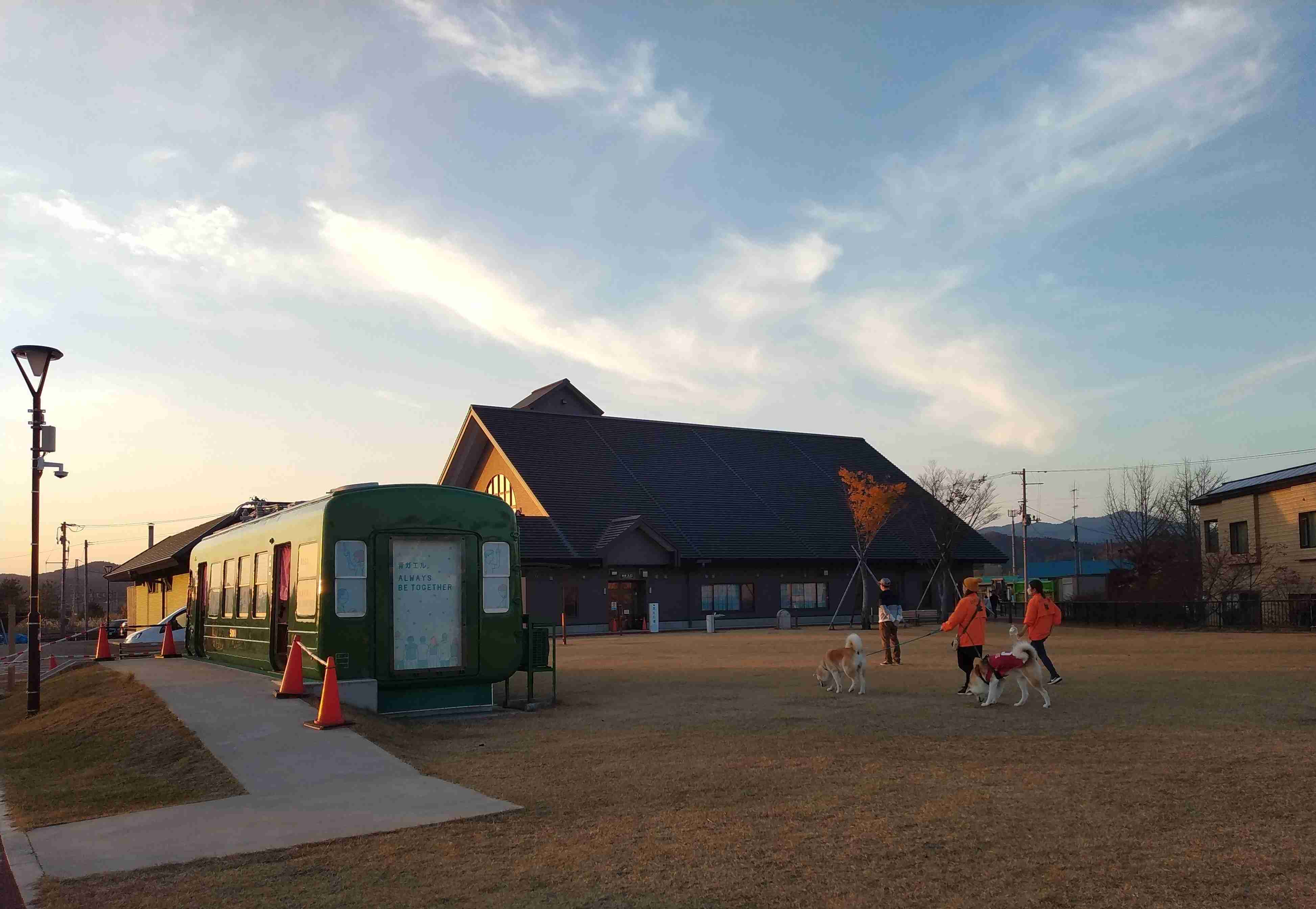 秋田県民に質問トピック