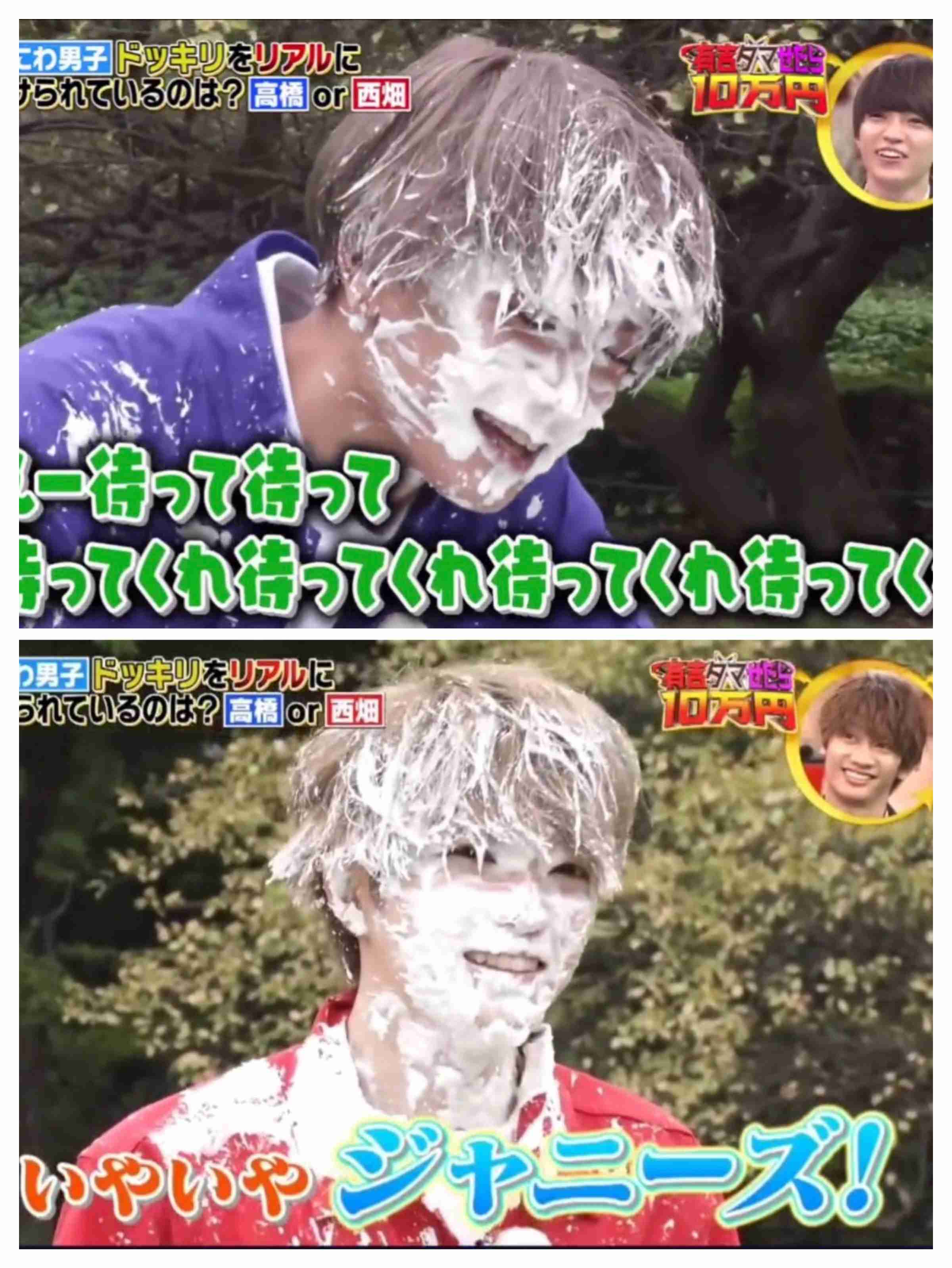 なにわ男子、ハッピーなきらめきで「anan」表紙に登場 デビュー1周年感謝メッセージも