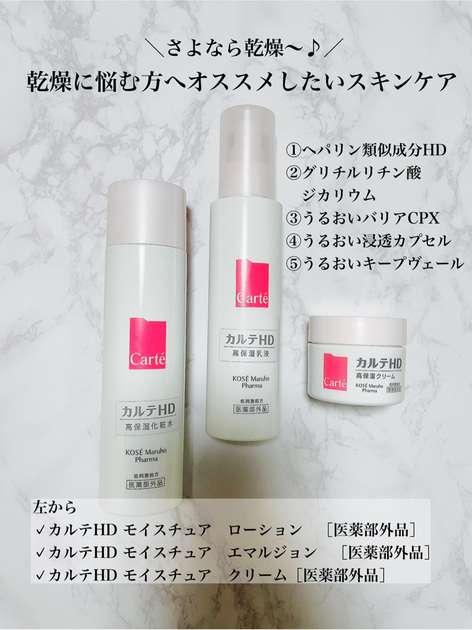 【5000円まで】おすすめプチプラ美容液