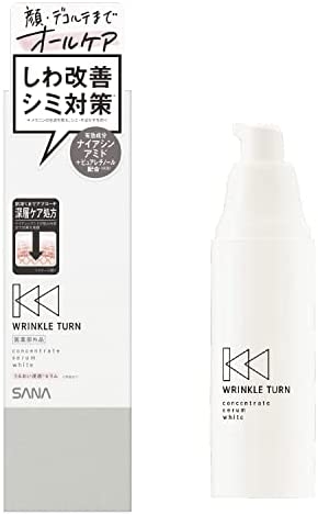 【5000円まで】おすすめプチプラ美容液