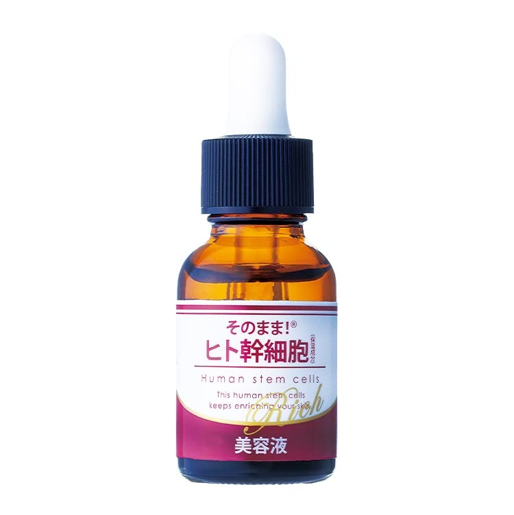 【5000円まで】おすすめプチプラ美容液