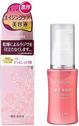 【5000円まで】おすすめプチプラ美容液