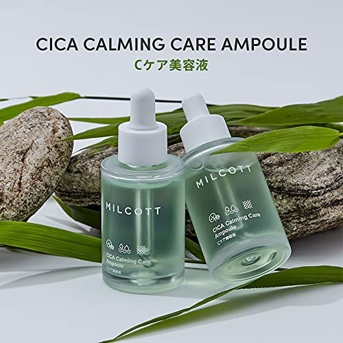 【5000円まで】おすすめプチプラ美容液