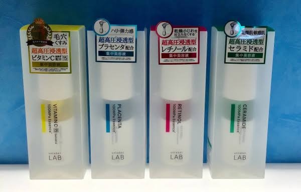 【5000円まで】おすすめプチプラ美容液
