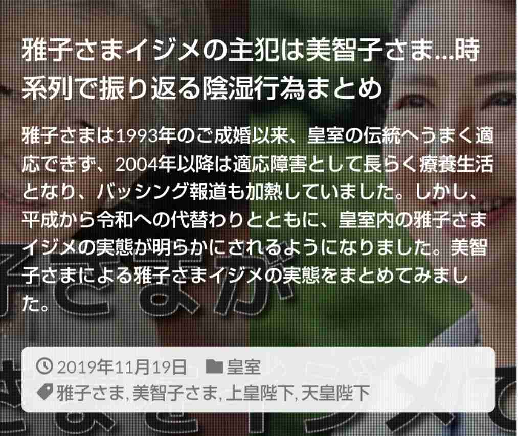 世界遺産の氷河、消滅の危機　50年までに十数カ所
