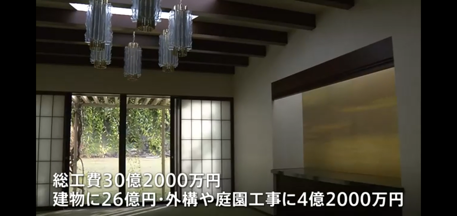 世界遺産の氷河、消滅の危機　50年までに十数カ所