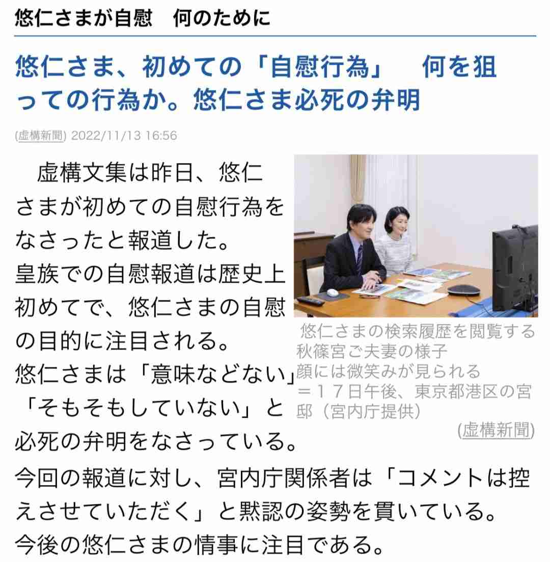 世界遺産の氷河、消滅の危機　50年までに十数カ所