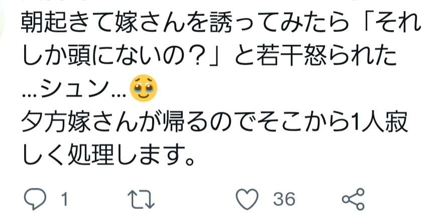 夫婦の寝室、ダブルベッドはNG。レスになる部屋に共通する7つの問題点