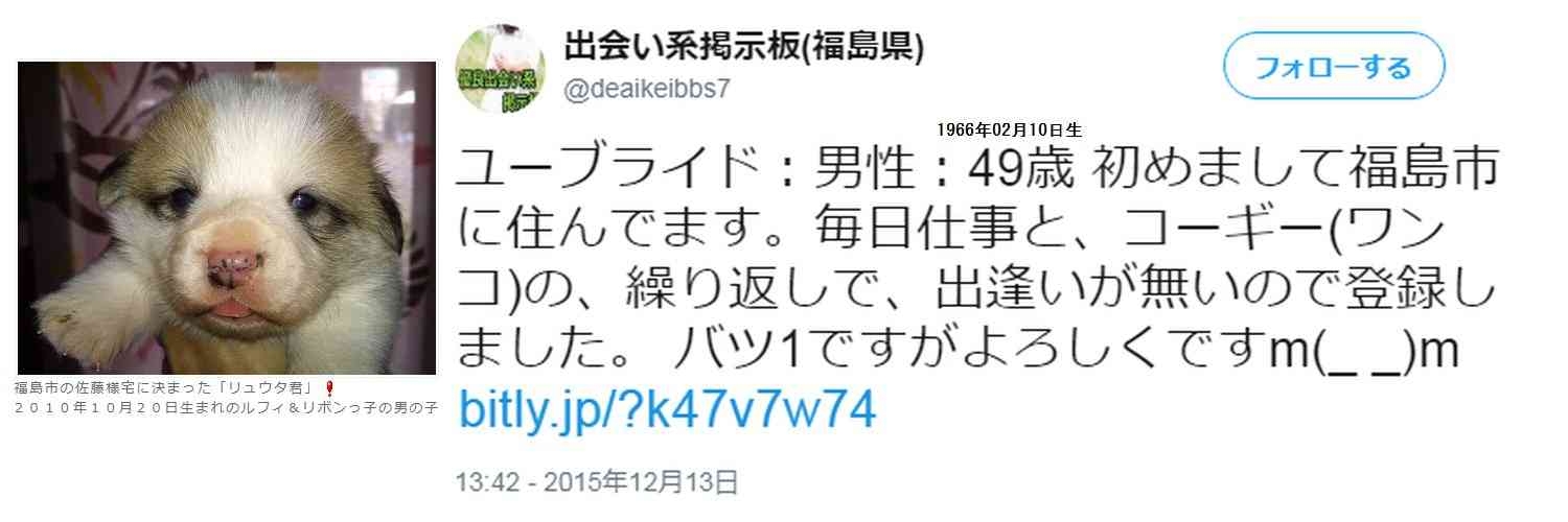 元NGT48加藤美南「垢抜け」ビフォーアフターに絶賛 「変化半端ない」「更に綺麗に美しくなった」