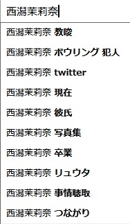 元NGT48加藤美南「垢抜け」ビフォーアフターに絶賛 「変化半端ない」「更に綺麗に美しくなった」