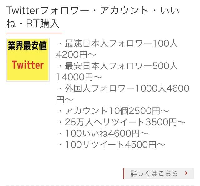 元NGT48加藤美南「垢抜け」ビフォーアフターに絶賛 「変化半端ない」「更に綺麗に美しくなった」