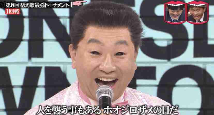 男性に対してゾワッとしたこと　Part4