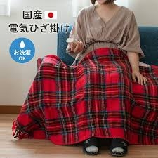 暖房付けたくない派におすすめの防寒グッズ