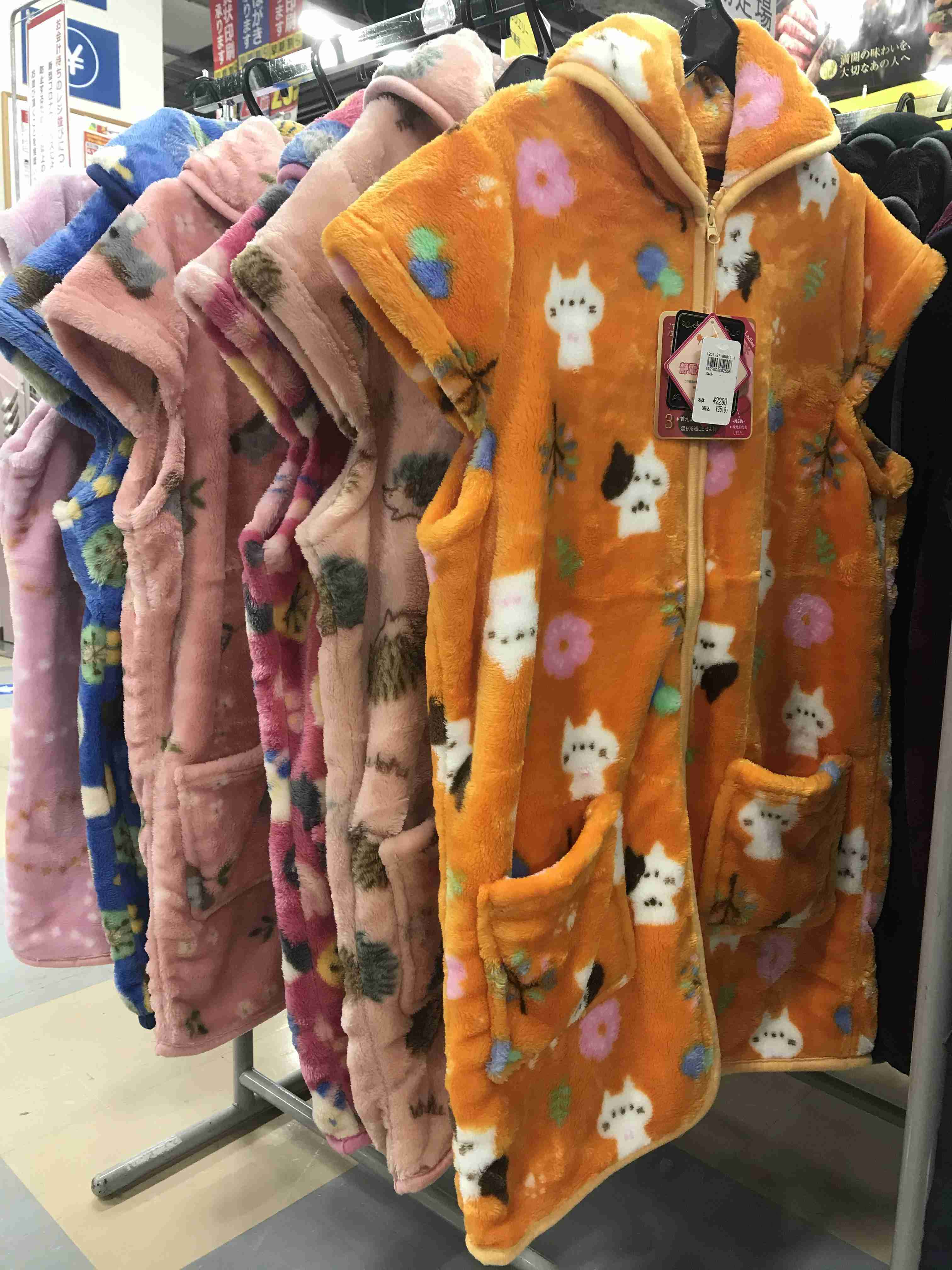 暖房付けたくない派におすすめの防寒グッズ