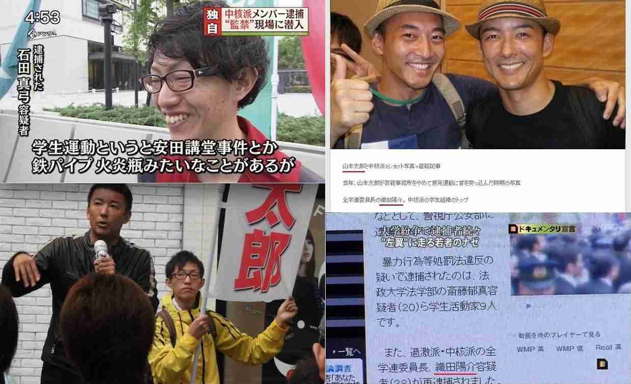 参議院議員の水道橋博士、うつ病で休職 れいわ山本代表「非常に意義のある決断」