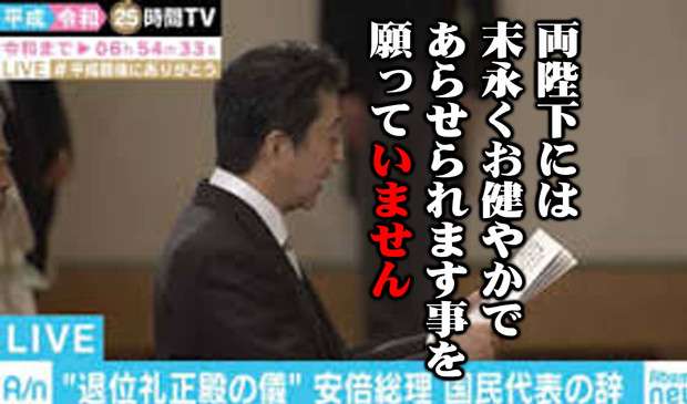 参議院議員の水道橋博士、うつ病で休職 れいわ山本代表「非常に意義のある決断」