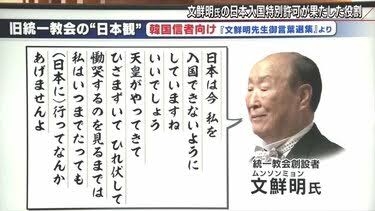 参議院議員の水道橋博士、うつ病で休職 れいわ山本代表「非常に意義のある決断」