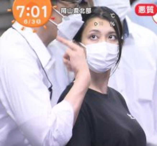 目立つためなら何でもやる…YouTuberヒカルが｢山口県の4630万円使い込み男｣を救ったシンプルな理由