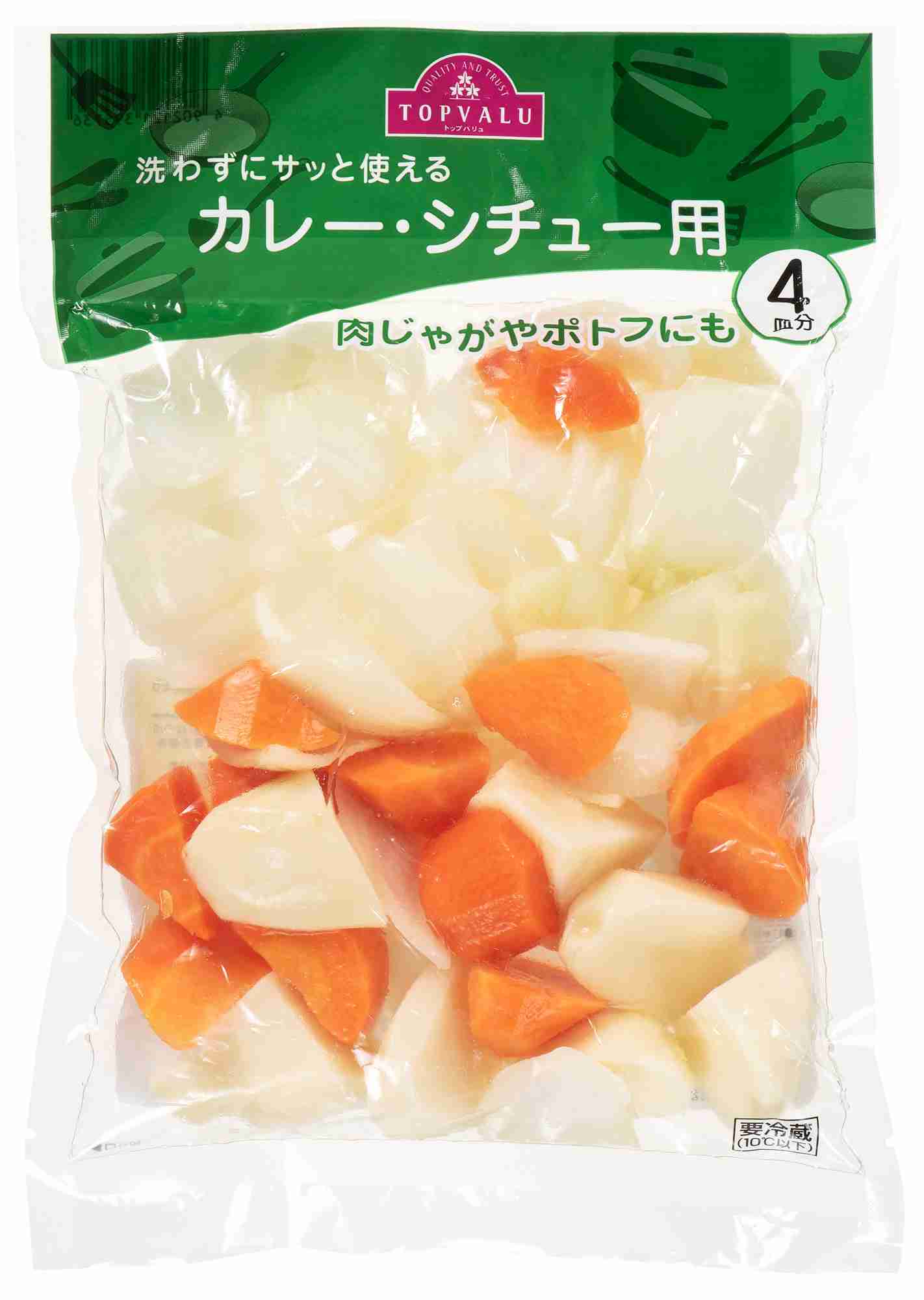 ホットクックのおすすめ、失敗を教えて